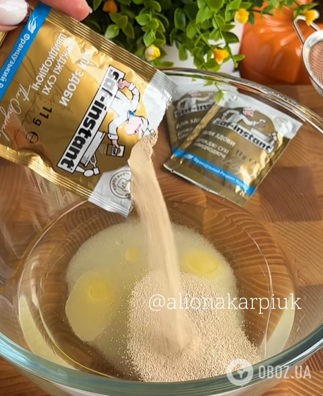 Бюджетні рогалики з дріжджового тіста: вийдуть дуже пухкими