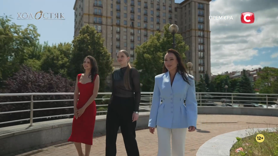 Перший скандал та несподівані гості: як пройшов третій випуск "Холостяка 14". Фото