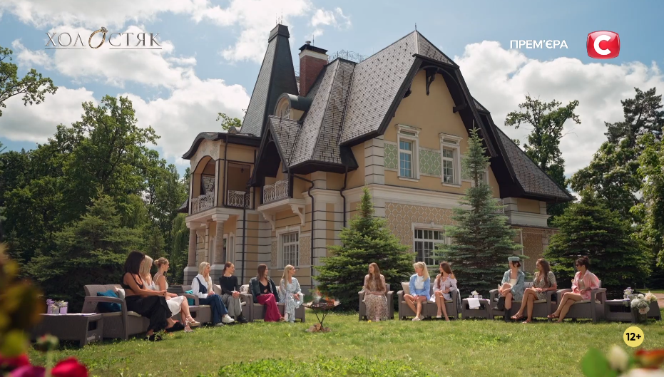 Перший скандал та несподівані гості: як пройшов третій випуск "Холостяка 14". Фото