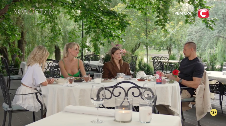 Перший скандал та несподівані гості: як пройшов третій випуск "Холостяка 14". Фото