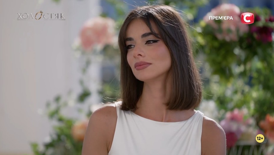 Перший скандал та несподівані гості: як пройшов третій випуск "Холостяка 14". Фото