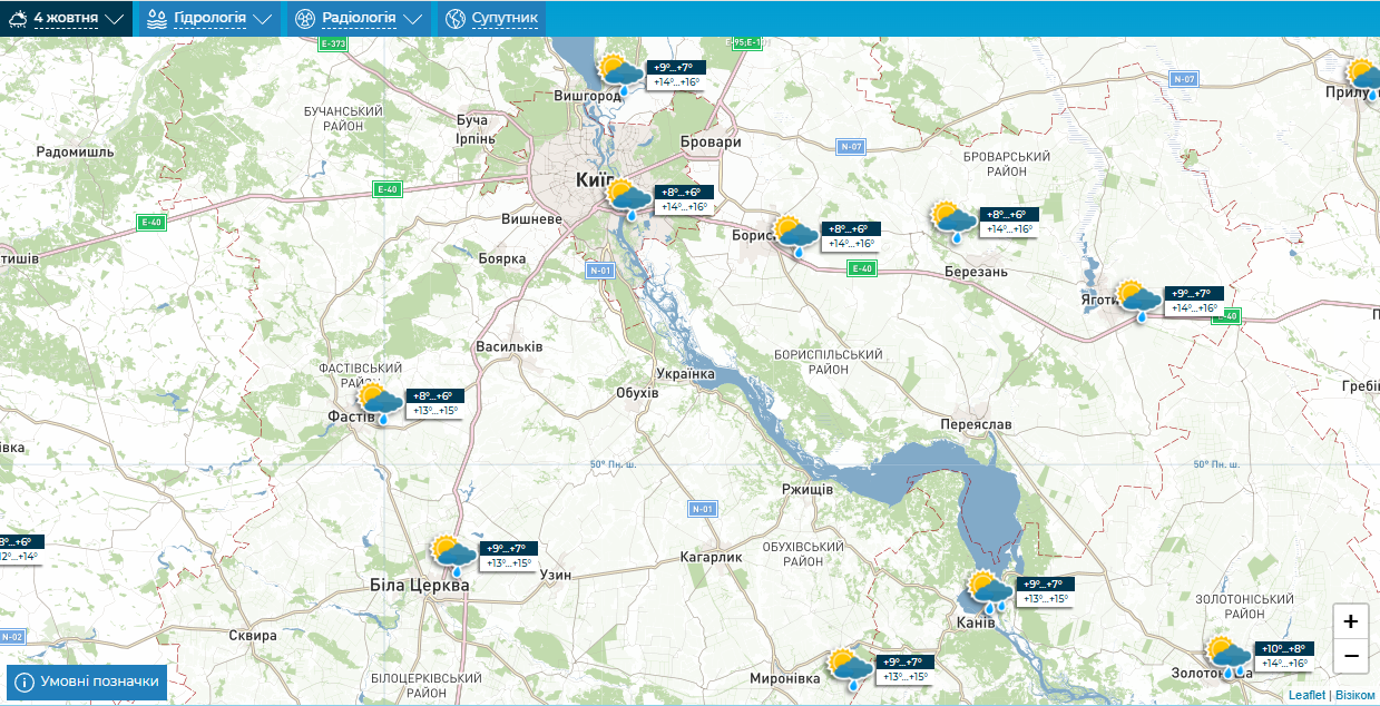 Невеликий дощ та до +17°С: детальний прогноз погоди по Київщині на 4 жовтня