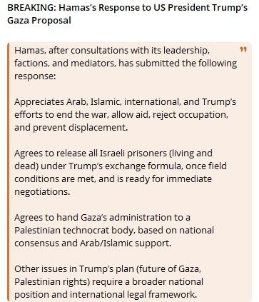 ХАМАС погодився звільнити всіх заручників Ізраїлю і почати переговори, слідуючи плану Трампа
