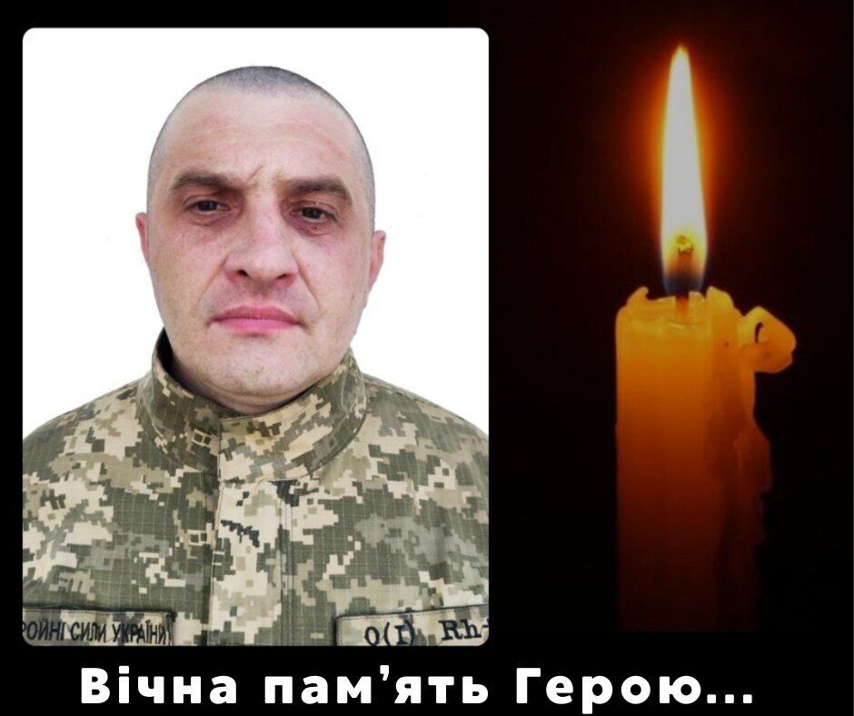 Активный и общительный: на войне погиб Герой из Днепропетровщины. Фото