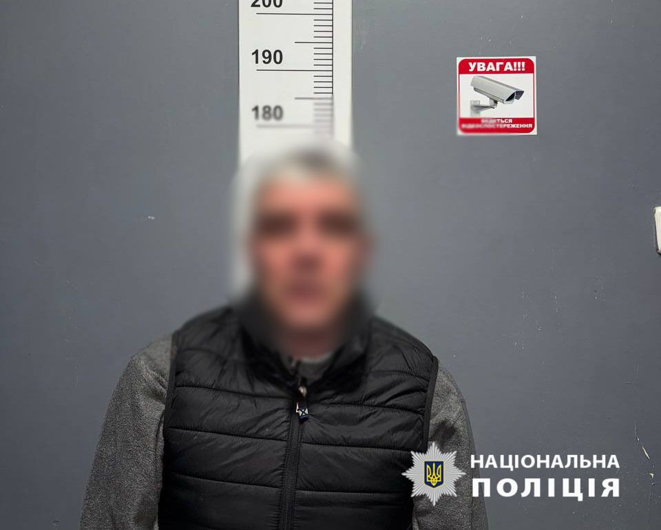 В Киеве рецидивист битой забил до смерти знакомого. Подробности дела и фото