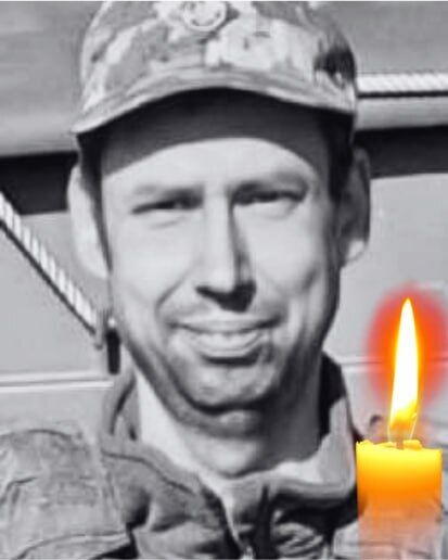 Сумна звістка: на фронті загинув військовий з Київщини Артем Торопов. Фото