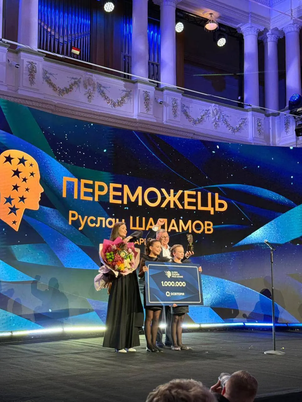 Названо найкращого вчителя України: хто такий Руслан Халамов, який переміг у Global Teacher Prize Ukraine 2025