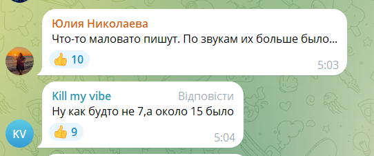 В России после атаки беспилотников вспыхнул один из крупнейших НПЗ в Ленинградской области. Фото и видео