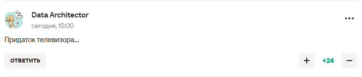 "Израиль – агрессор, в отличие от России". В РФ закатили истерику из-за действий ФИФА