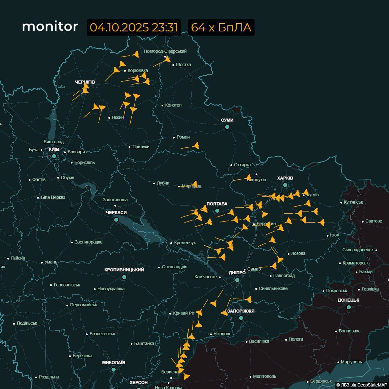 Сотні дронів і ракети, є жертви: РФ влаштувала комбіновану повітряну атаку на Україну. Усі деталі та фото