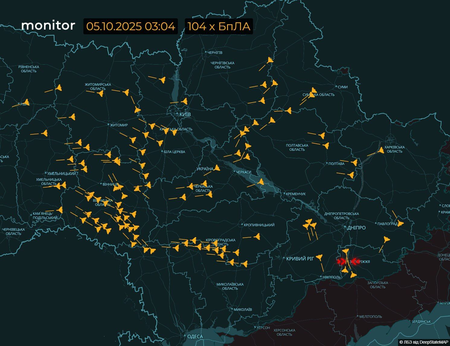 Сотні дронів і ракети, є жертви: РФ влаштувала комбіновану повітряну атаку на Україну. Усі деталі та фото