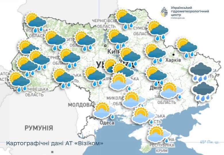 Україну затягне вологою: синоптики сказали, де у неділю  випаде дощ з мокрим снігом. Карта