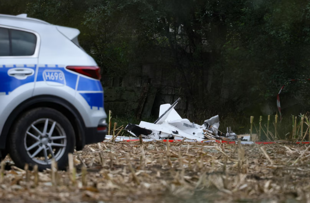 Во время атаки РФ на Украину: под Варшавой обнаружили обломки дрона. Фото