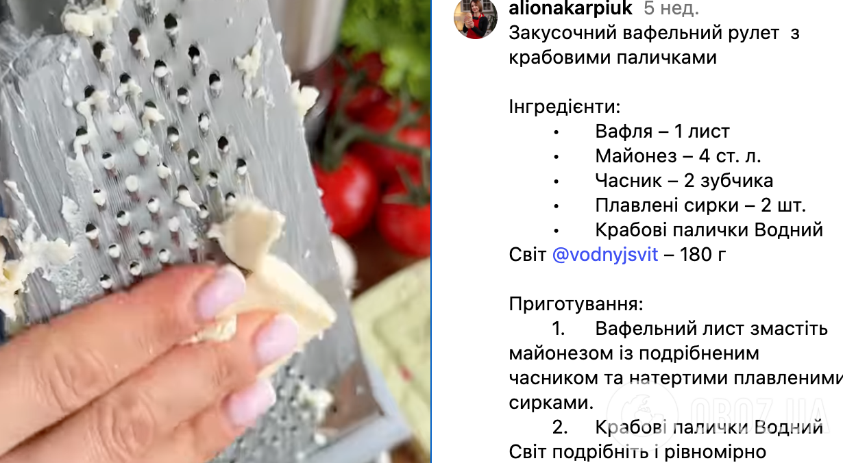 Бюджетная закуска из крабовых палочек за 5 минут: делимся рецептом