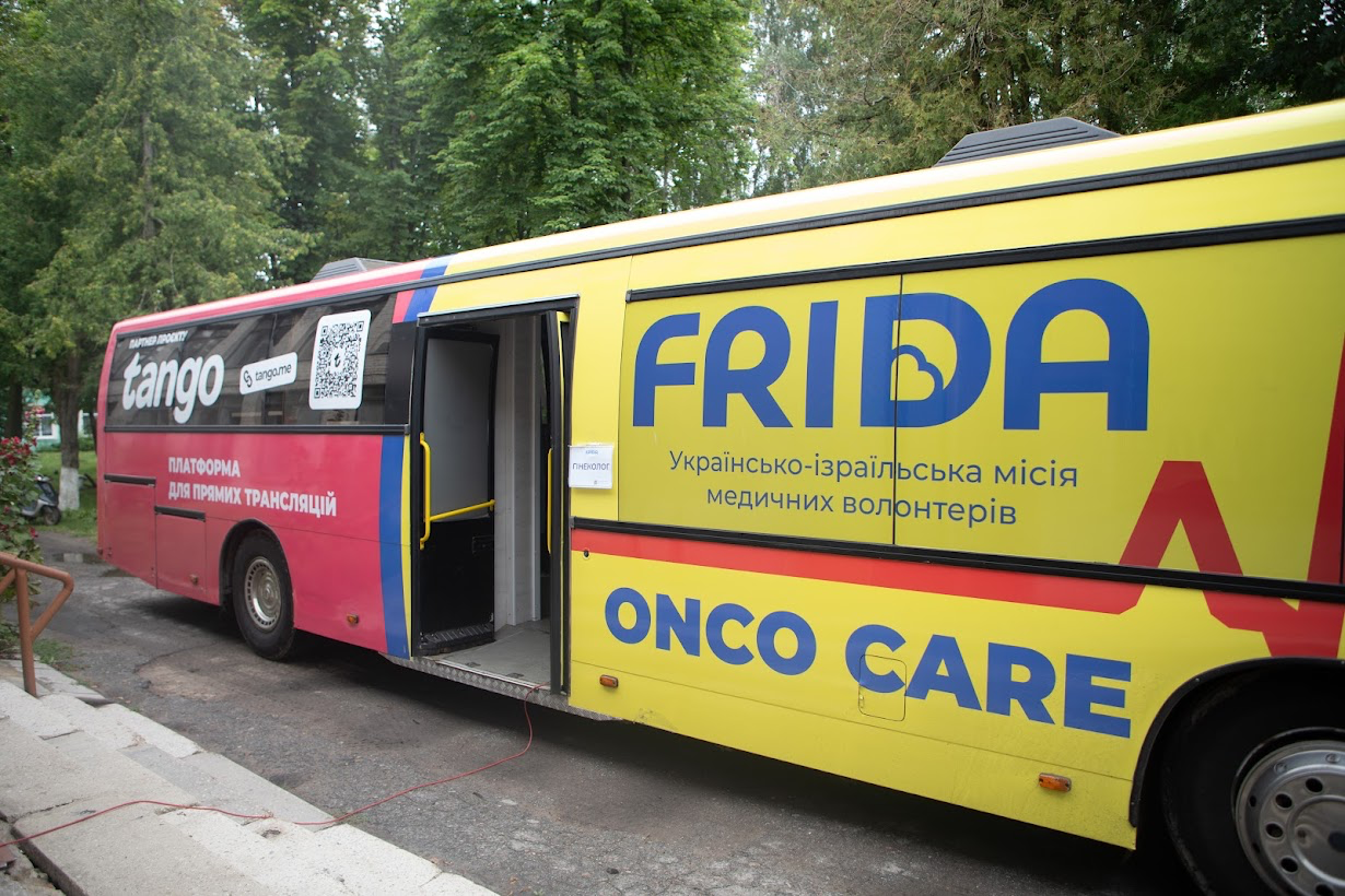 Рак молодшає. Чому рання онкодіагностика від FRIDA Ukraine у віддалених громадах життєво необхідна