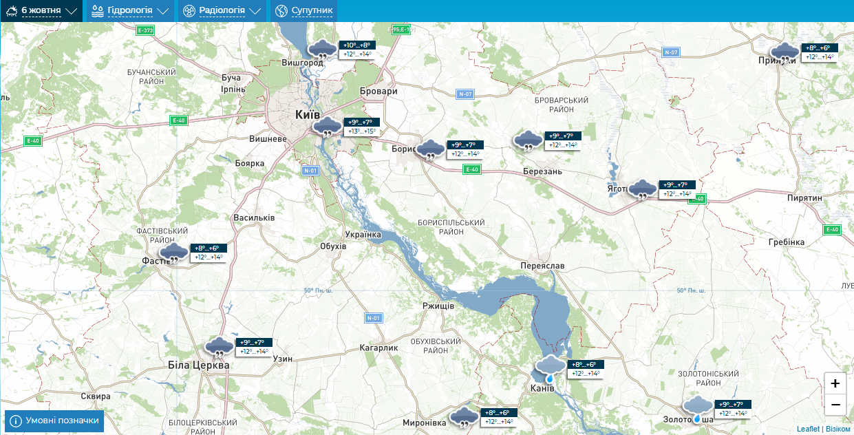 Хмарно та до +15°С: детальний прогноз погоди по Київщині на 6 жовтня