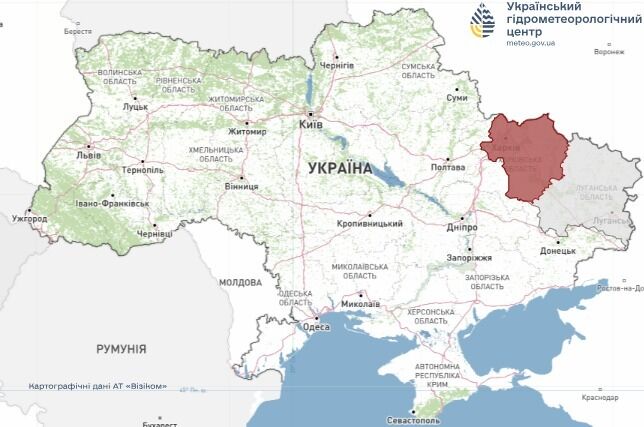 Туманы и мокрый снег в Карпатах: синоптики рассказали, какой будет погода 7 октября