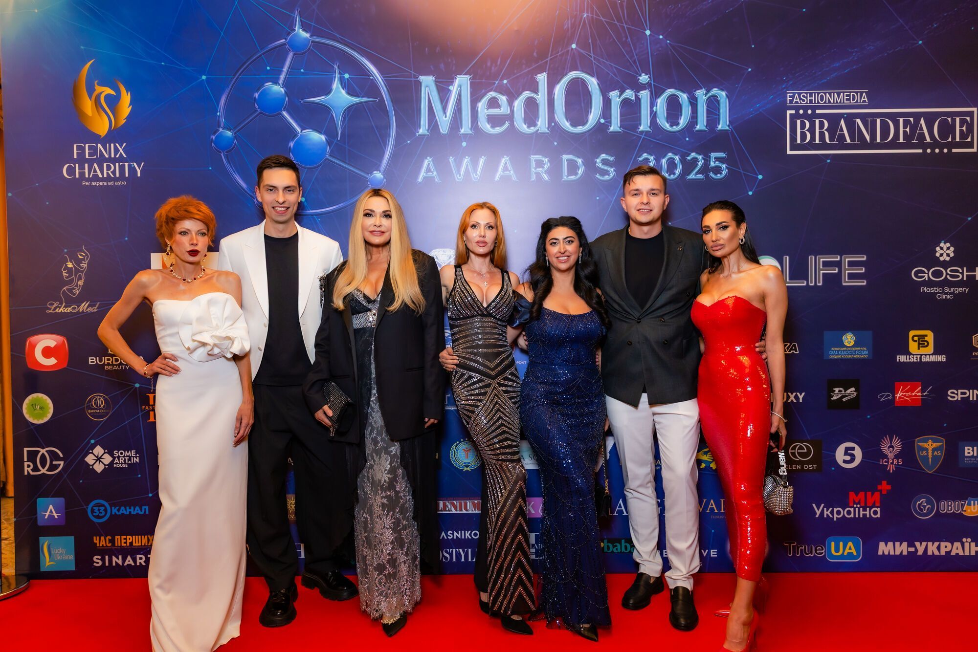 Подія, що увійшла в історію: у Києві відбулася міжнародна медична премія MedOrion Awards 2025