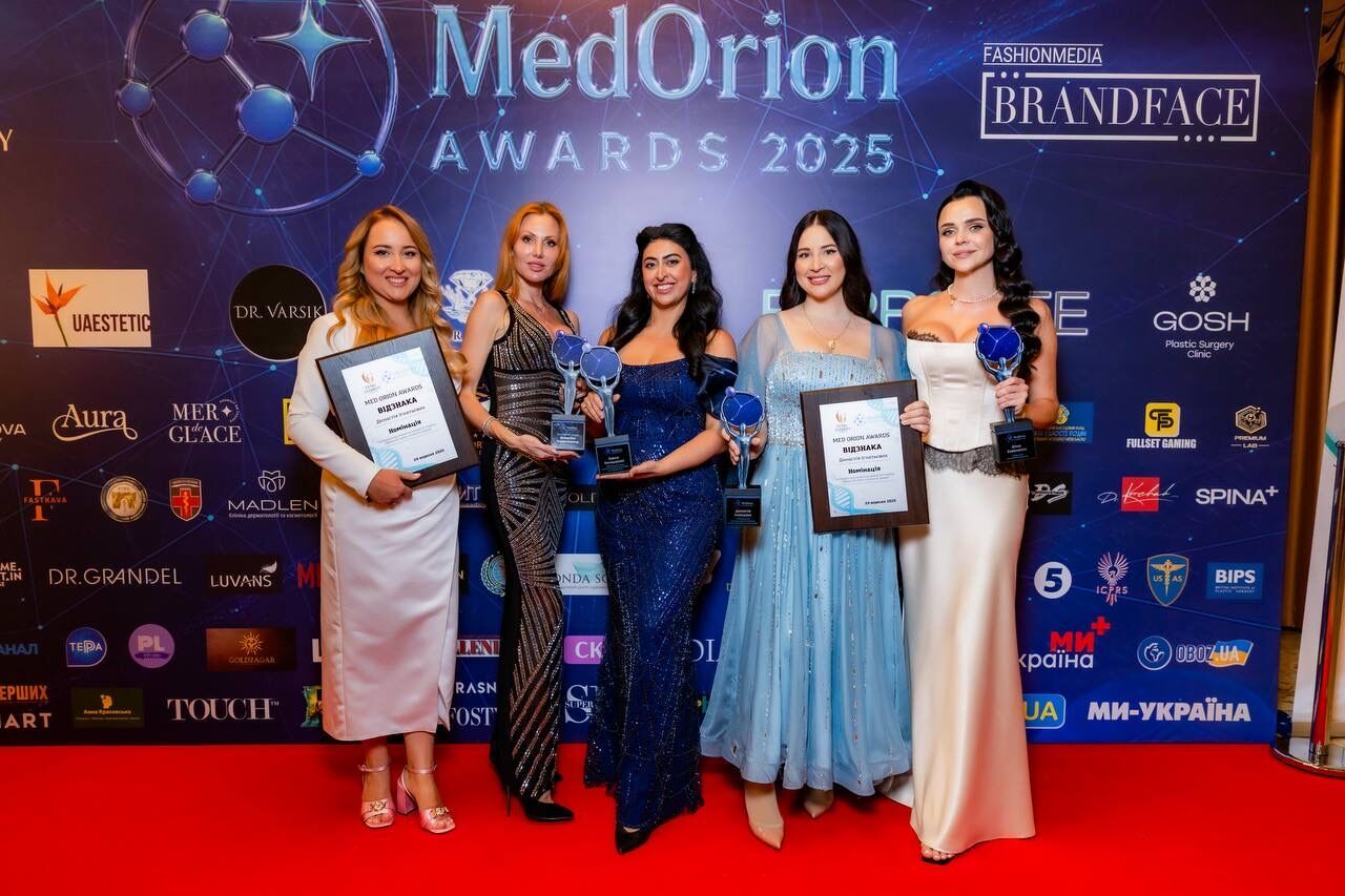 Подія, що увійшла в історію: у Києві відбулася міжнародна медична премія MedOrion Awards 2025