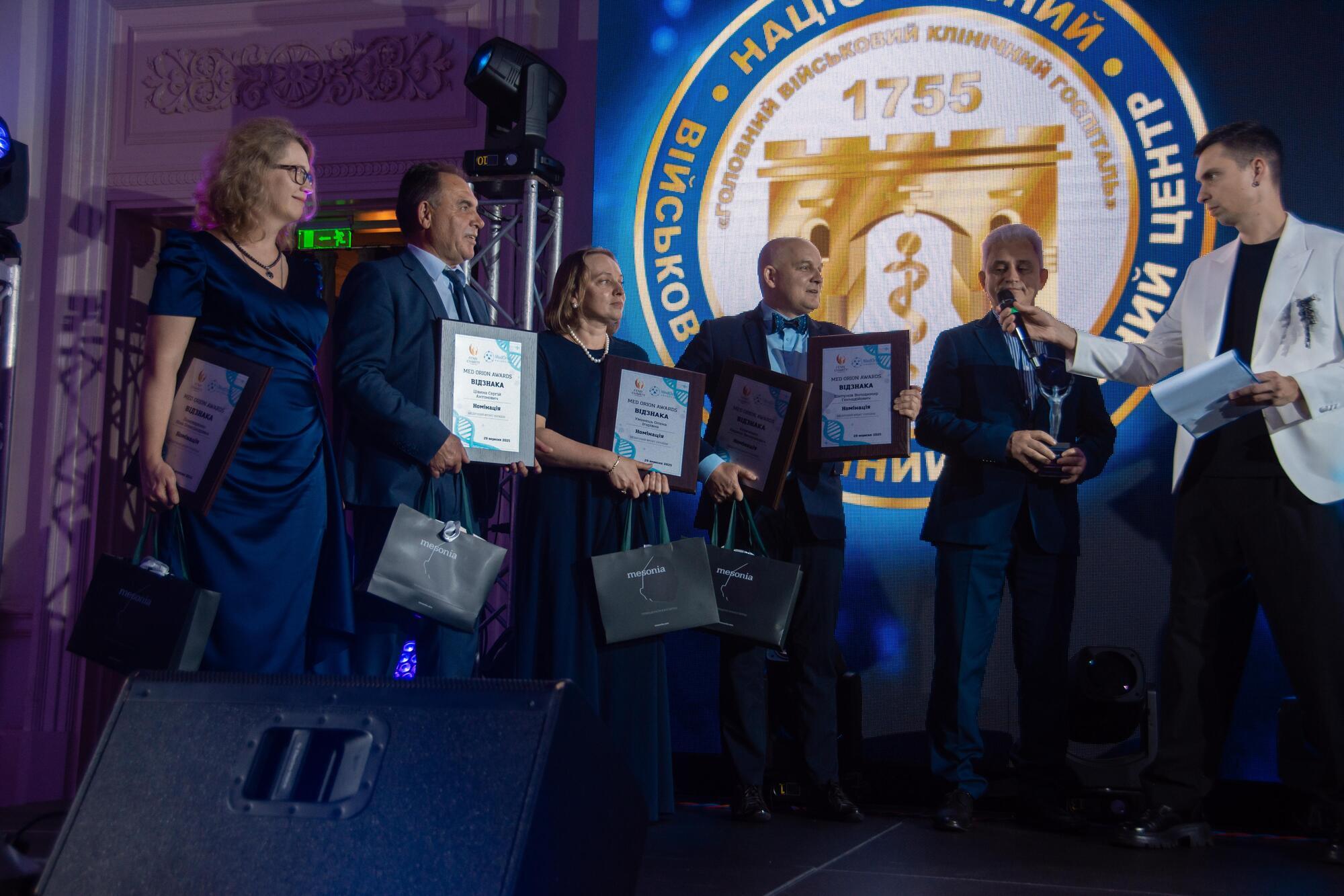 Подія, що увійшла в історію: у Києві відбулася міжнародна медична премія MedOrion Awards 2025