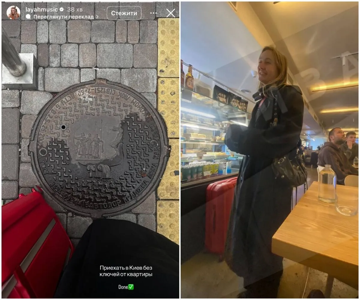 Екссолістка "ВІА Гри" Бушміна повернулася в Україну та влипла в скандал