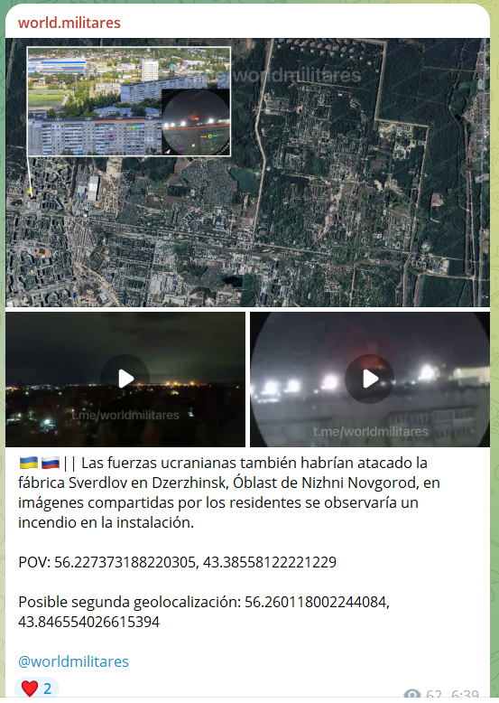 Под прицелом был стратегический завод: дроны атаковали российский Дзержинск, вспыхнул пожар. Видео