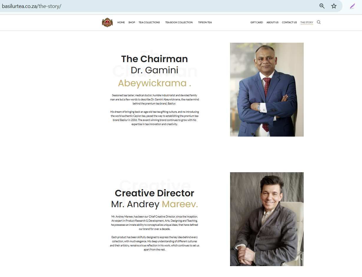 Сторінка компанії