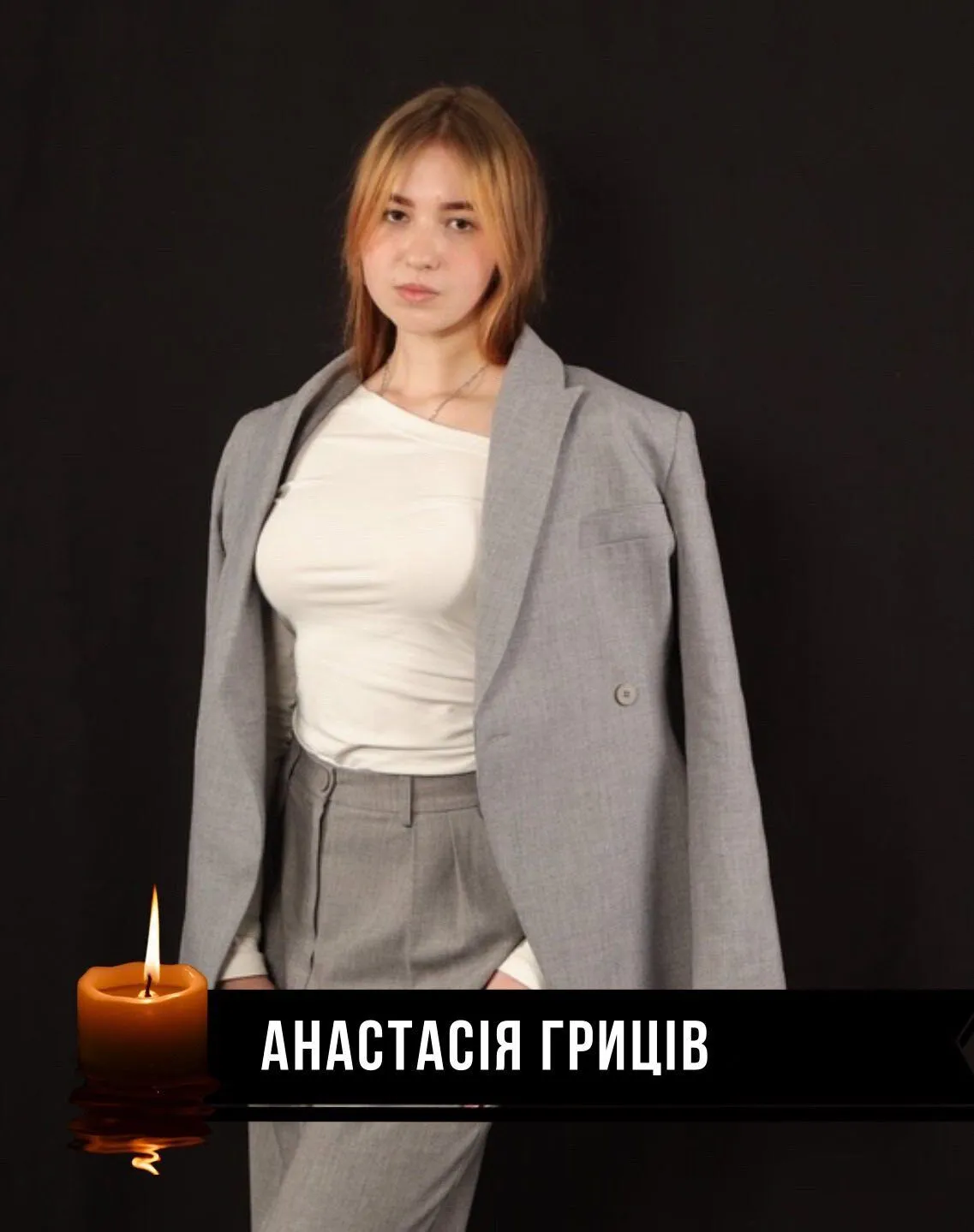 Загибла під Львовом 15-річна Настя мріяла стати моделлю: батько-військовий розповів про єдину доньку