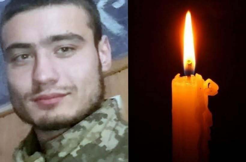 Была любимая, но так и не успел создать семью: на войне погиб Герой из Запорожья. Фото