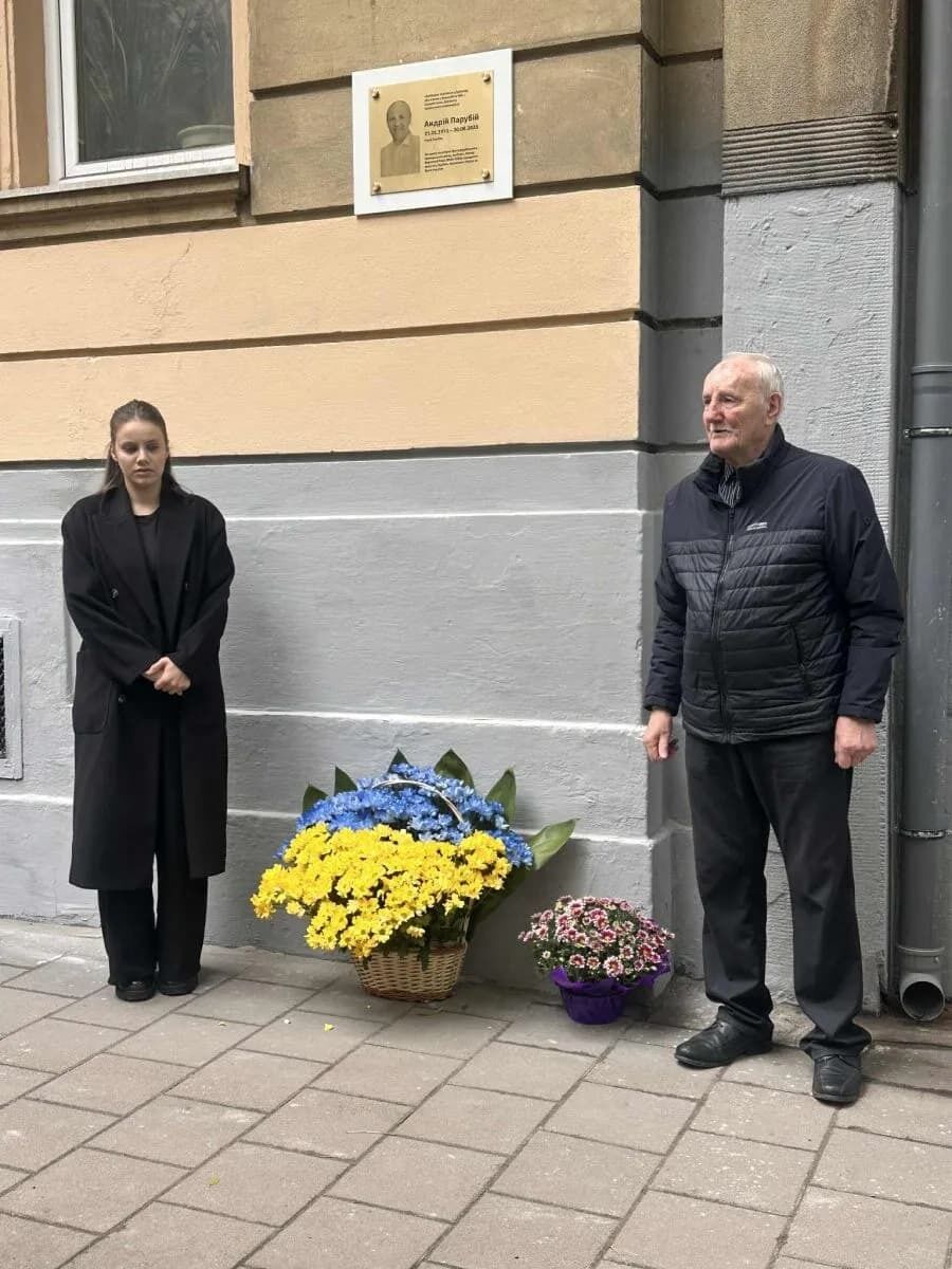 У Львові відкрили меморіальну таблицю Андрію Парубію. Фото