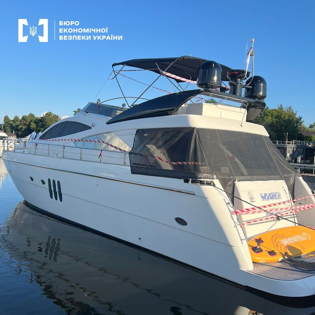 Среди изъятого имущества – яхта