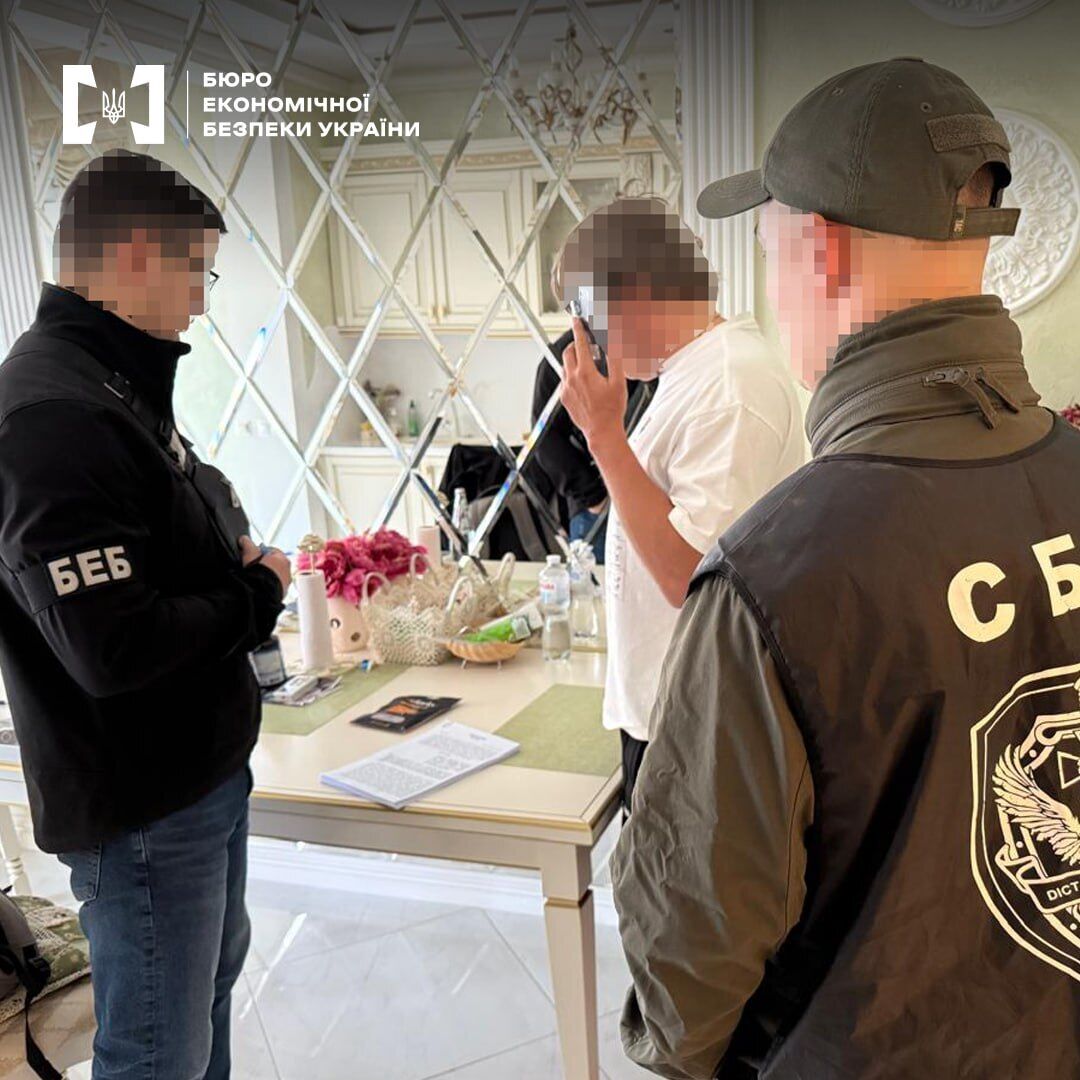 11 фигурантам объявлено подозрение