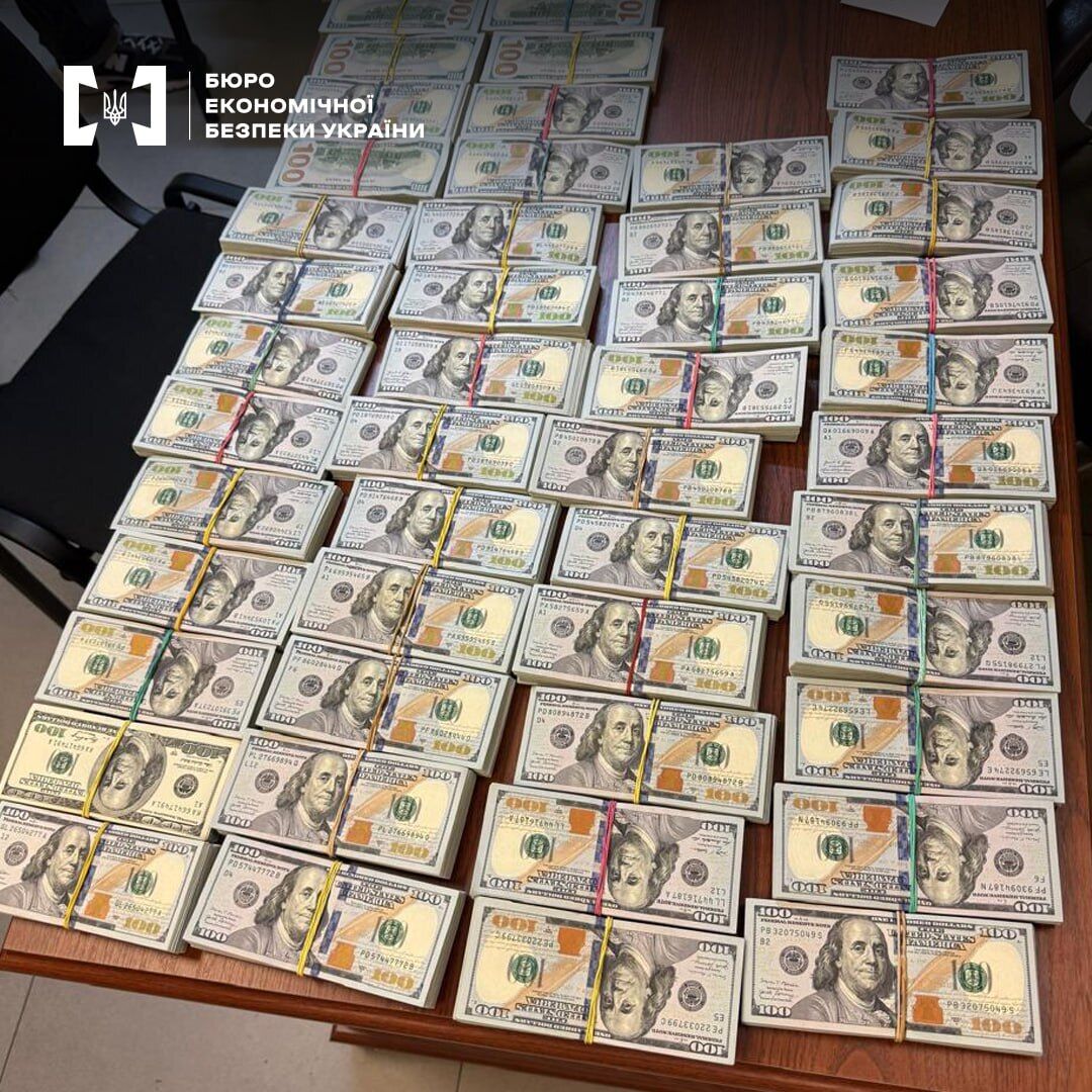 Конфисковано $800 тыс. наличными