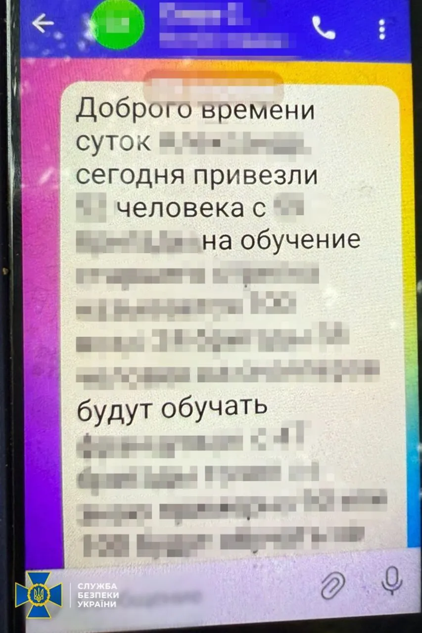 СБУ затримала росіянина, який під виглядом добровольця вступив до Сил оборони і почав шпигувати для ФСБ. Фото
