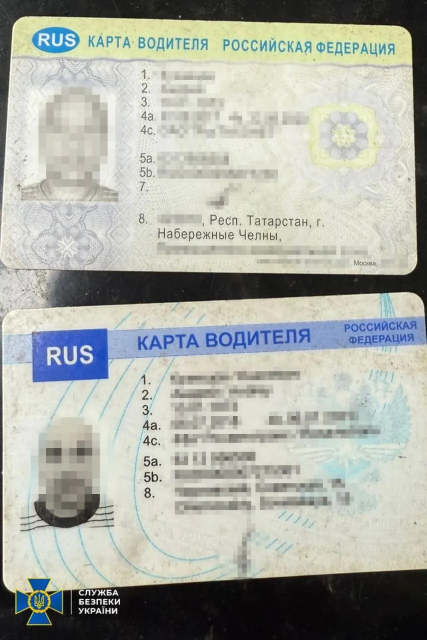СБУ затримала росіянина, який під виглядом добровольця вступив до Сил оборони і почав шпигувати для ФСБ. Фото