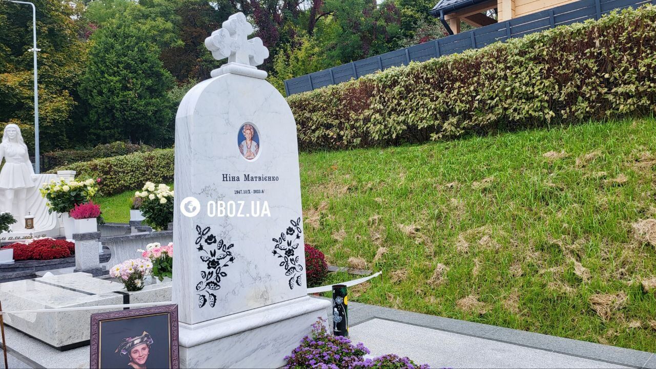 На надгробку Ніни Матвієнко виправили помилку після резонансу, але є нюанс. Ексклюзивні фото