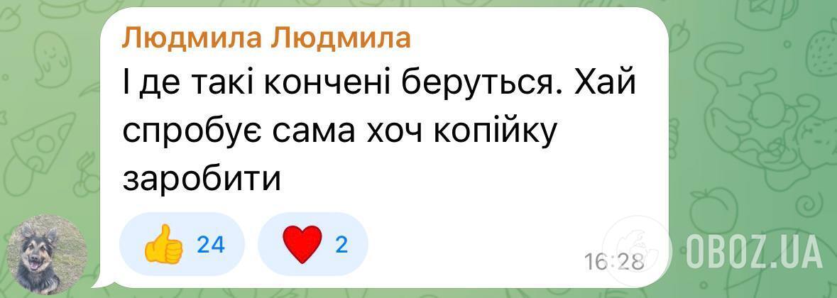 "Вы такие деньги в руках держали?" 16-летние девочки из Кривого Рога шокировали ответом, сколько должен зарабатывать их парень