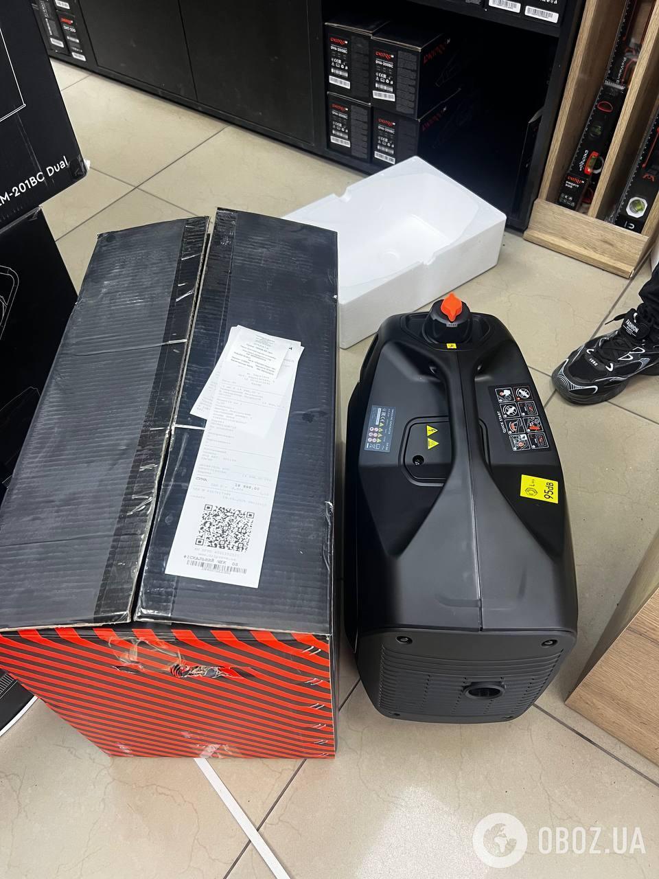 OBOZ.UA завершил сбор-розыгрыш для ребят на "Хаймерсах": сколько средств задонатили и кто получил подарки