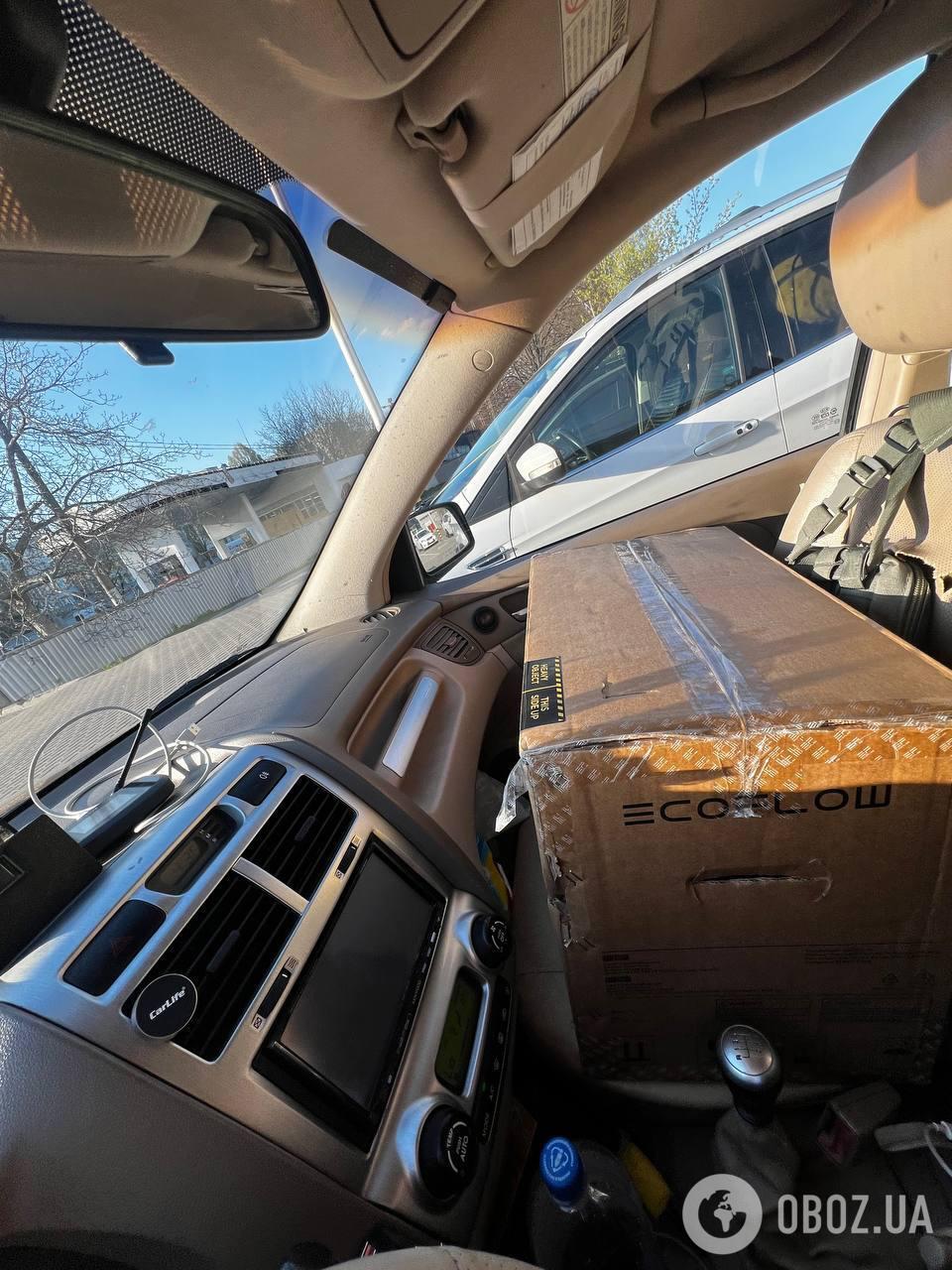 OBOZ.UA завершил сбор-розыгрыш для ребят на "Хаймерсах": сколько средств задонатили и кто получил подарки