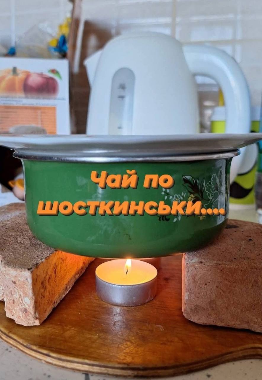 Незламна Шостка: після обстрілів РФ люди залишились без газу і світла, їжу готували просто неба. Фото, відео