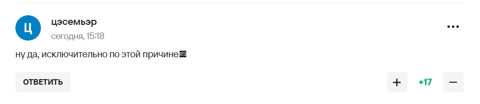 Чемпіон ОІ з РФ назвав Прибалтику "собачками, які заважають Росії", та отримав відповідь