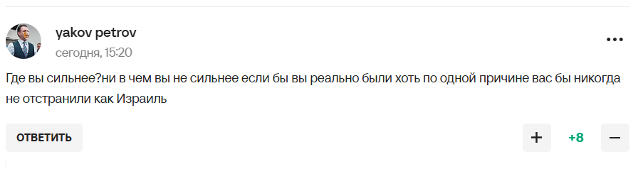 Чемпіон ОІ з РФ назвав Прибалтику "собачками, які заважають Росії", та отримав відповідь
