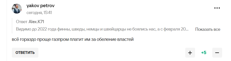 Чемпіон ОІ з РФ назвав Прибалтику "собачками, які заважають Росії", та отримав відповідь