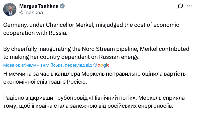 "Росія реагує лише на силу": глава МЗС Естонії відповів на скандальну заяву Меркель про причини війни в Україні