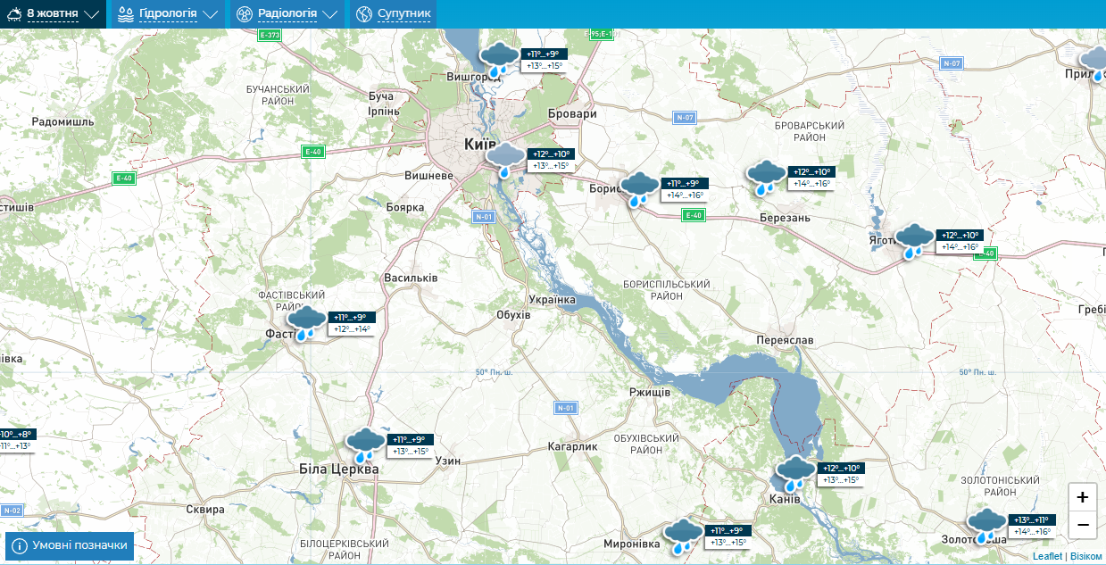 Дощі та до +16°С: детальний прогноз погоди по Київщині на 8 жовтня