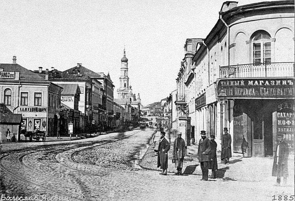 Каким был Харьков в начале 40-х: уникальные фото