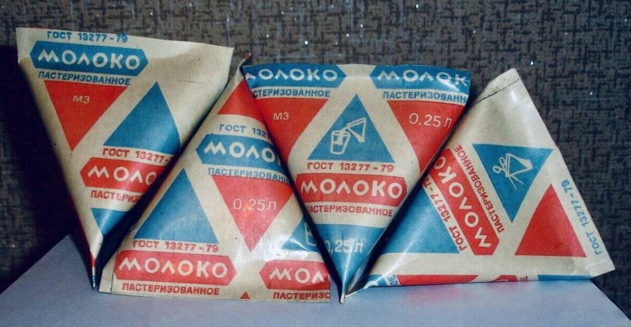 Так робили багато років: чому у СРСР перестали продавати молоко у трикутних пакетах