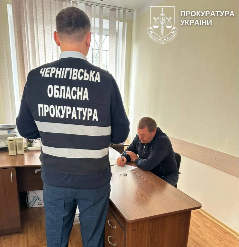 Масштабные злоупотребления в Черниговской области