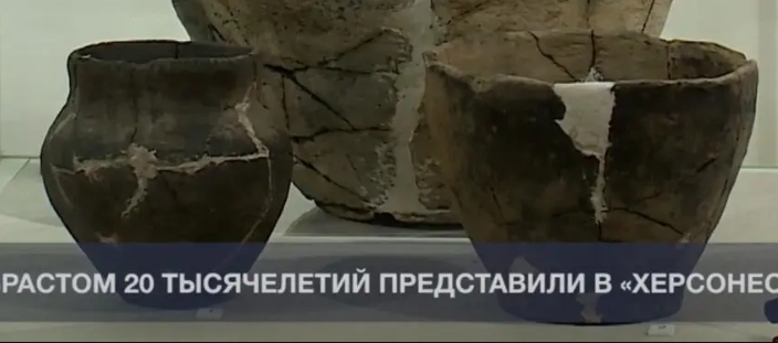 Оккупанты похитили более 170 украинских культурных ценностей, в частности из музея "Каменная Могила": в ГУР обнародовали данные. Фото