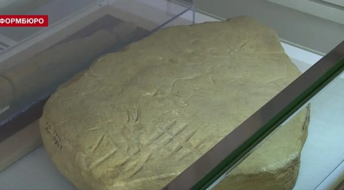 Оккупанты похитили более 170 украинских культурных ценностей, в частности из музея "Каменная Могила": в ГУР обнародовали данные. Фото